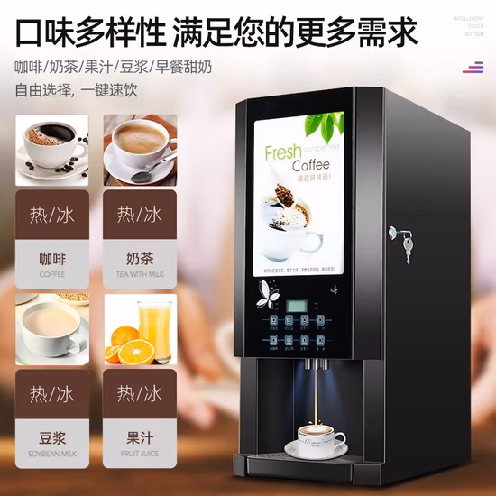 Commercial Vending Pulper Capsule Filling Instant Expresso Coffee Machine with Grinder